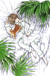 BUY NEW sohryuden - 107506 Premium Anime Print Poster